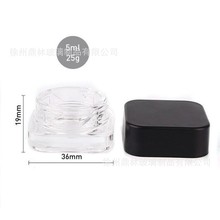 现货方形5克眼霜瓶 压悬盖瓶膏霜瓶化妆品面霜罐儿童防护盖大麻瓶