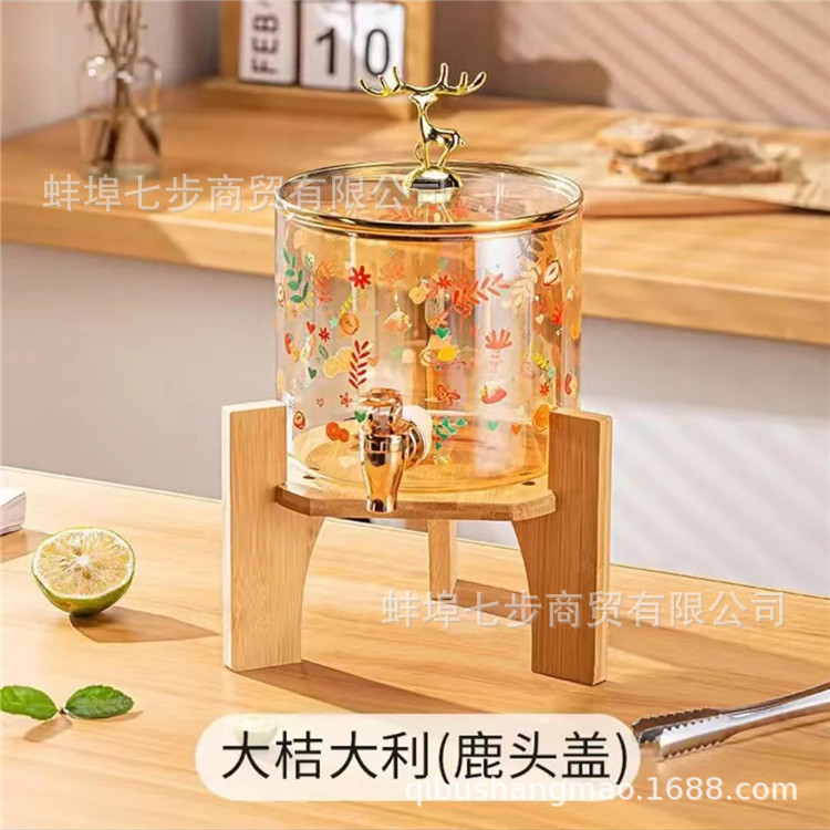高鹏硅酒桶 琥珀色大桔大利鹿头盖玻璃水桶竹木盖底坐透明锅代发