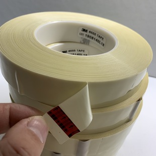 3m8555 Silicone-Free Anti-Slip Noise-Reducing Nylon Wear-Resistant Tape, Shockproof, Anti-Static, High-Viscosity, Wear-Resistant, and Anti-Slip