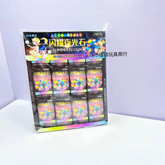 夜光石の明るさが持続する水族の造形色が豊富で、新鮮で面白い売店が売れています。