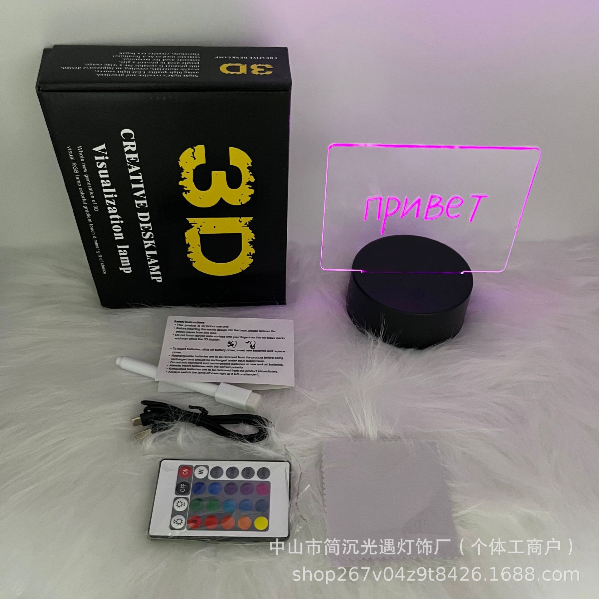 가로사각형 - 리모콘 16색[블랙베이스] + 펜 + 러시아어 설명서 + 청소천 + 비행기 케이스 + 안감 + 배터리 수납공간