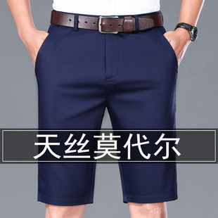 �ļ�������߶���zĪ�������e��ѝ��ʿֱͲ���ɏ�����C�����ѝ