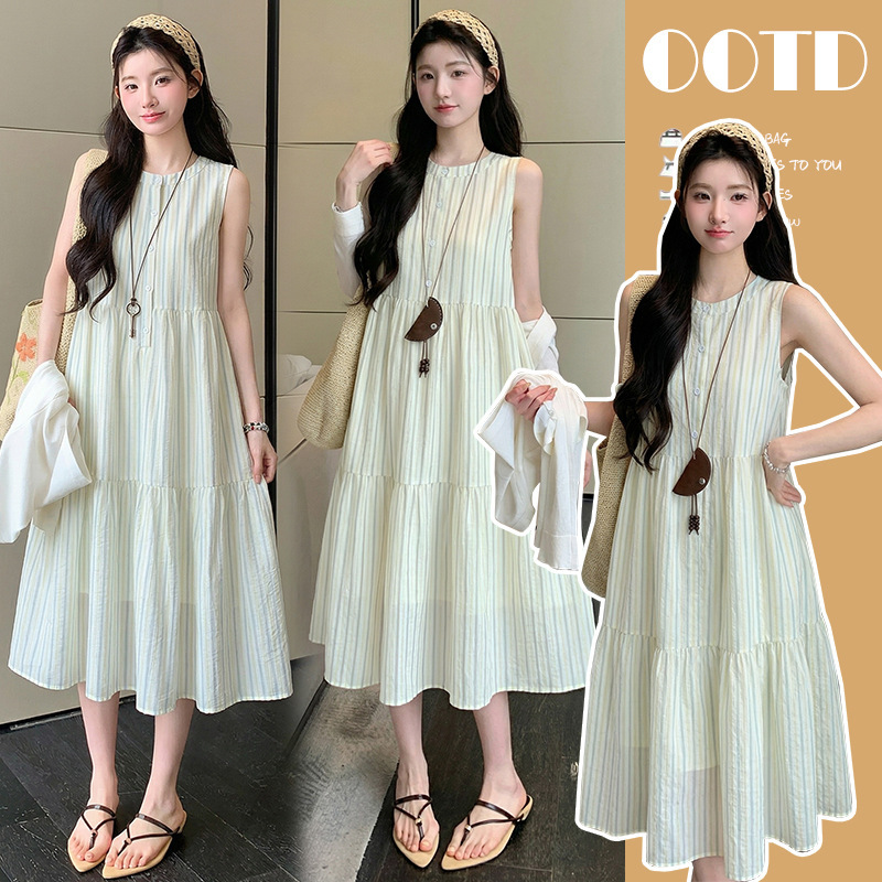 Maternity Wear Korean-Style Holiday Style Slimming Dress with Open Buttons, Nursing Sun Protection Top + Loose Tank Dress Set
