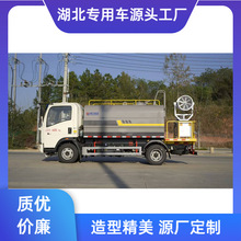重汽豪沃蓝牌7方洒水车 可选装环保风送式喷雾机 高空建筑冲洗用
