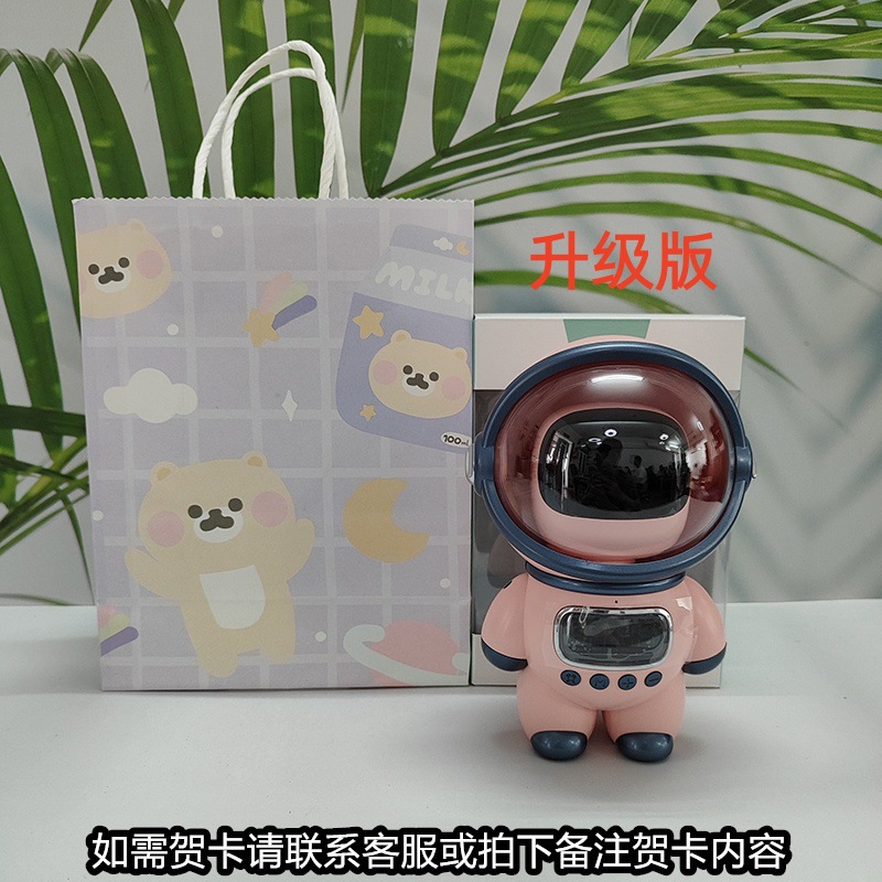핑크 업그레이드 버전 + 체크무늬 곰 선물 가방