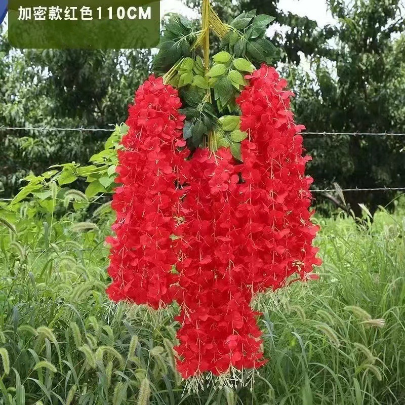 암호화된 두부 밝은 빨간색