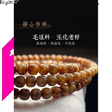 ֱ�N�������ѷ�Ƥ������������ڽ���Ȧ�@ָ��ߒ�Ͱ��������Ů