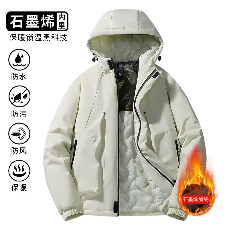 Demi-season warm windproof waterproof jacket, oversize