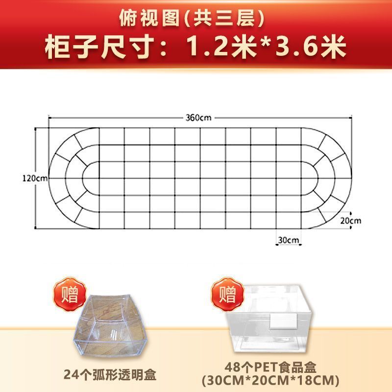 スーパーマーケットのバラのスナック棚ディスプレイスタンドバルク食品キャンディビスケットラウンドアイランドキャビネットドライ棚|undefined