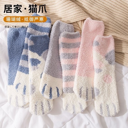 Coral velvet socks for women in autumn and winter, cute cartoon cat paws, thickened warm confinement socks, home floor sleeping plush socks