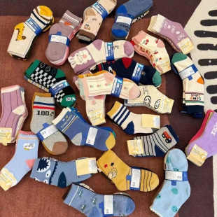 ��SA �_������ ���p�b���ձ������݃�ͯ�Ӻ�ëȦ�m�m