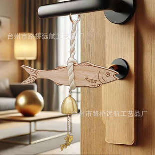 Cross-Border Fish-Shaped Wooden Doorbell Wall Entrance Fish-Shaped Decoration Housewarming Gift Opening Gift Hanging Decoration Wholesale