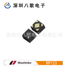 Nisshinbo RP123K311B 250mA LDO��ѹ��оƬ