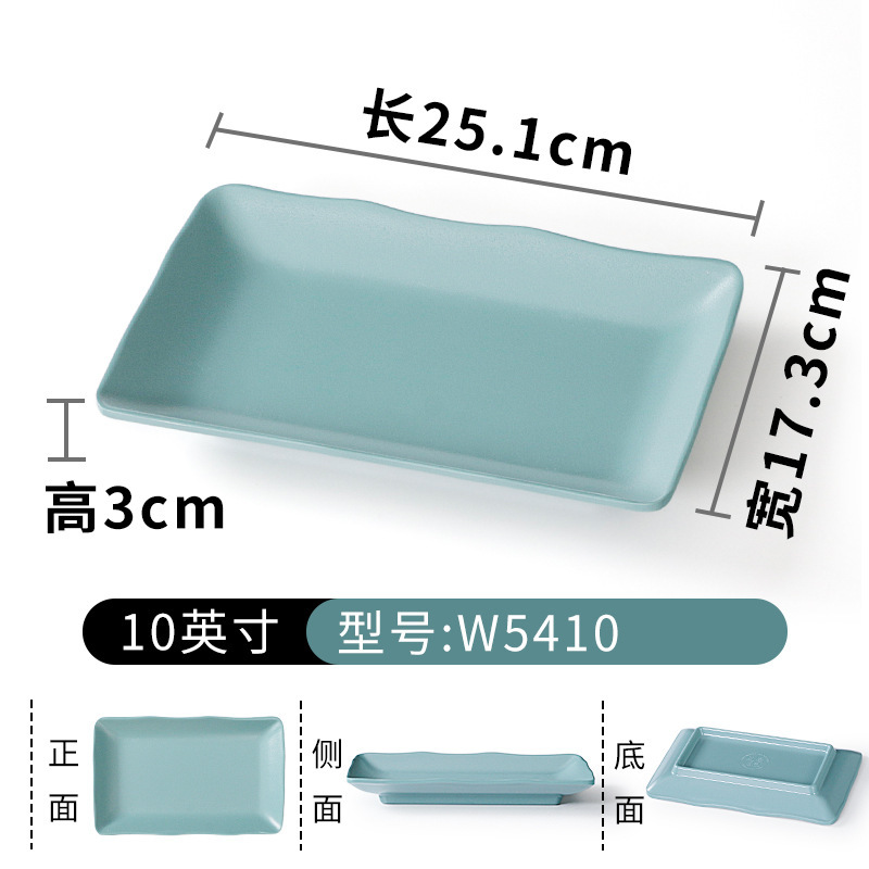 W5410 다크 블루