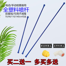 rք늄ӇFU84Һ͸gϲwSU