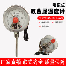 σxfpٜضӋ{100mmP WSSX-481늽cָ@ʾ