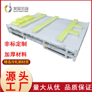 Customized New Energy Vehicle Special Pallet Rectangular Iron Pallet Logistics Heavy-Duty Forklift Pallet with Strong Load-Bearing Capacity