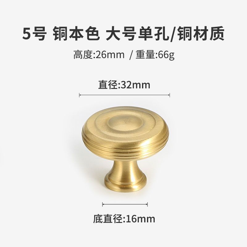 5호 단일 구멍-대형