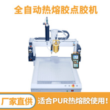 ȫ�Ԅӟ����z�c�z�C30MLPUR�μӟ��^���zͰ661�ι�λ�c�z�C���z�C