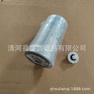 Applicable to Soranto tuyanuo Diesel filter