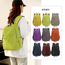 �¿���Ůͬ���p����������б����\�Ӱ���ˮ���pţ�򲼌W������