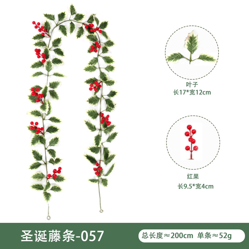仿真花藤壁挂家庭装饰冬青叶红浆果 圣诞节气氛布置仿真圣诞藤条|undefined
