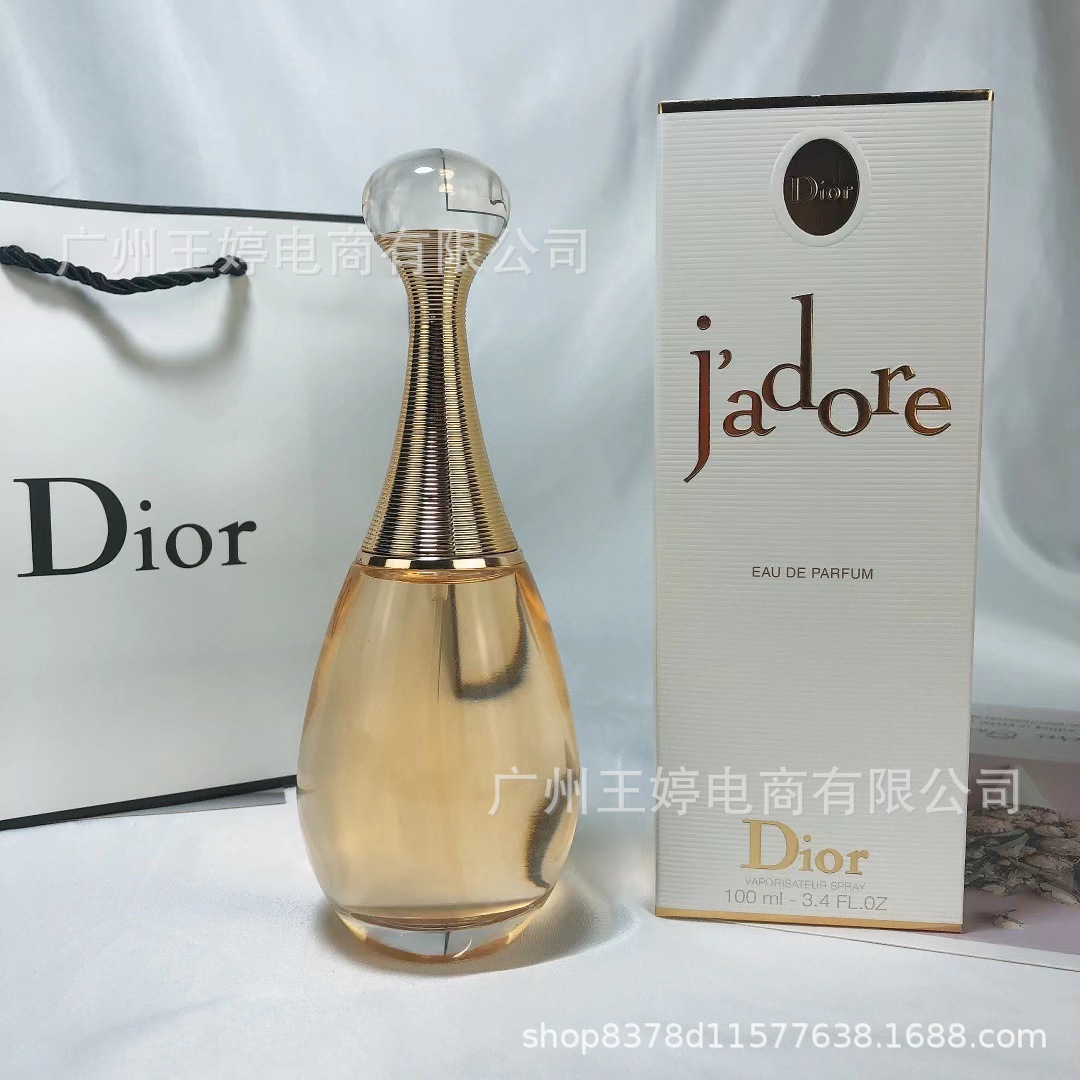 Perfume de marca formal Qi Mengxian Qiang