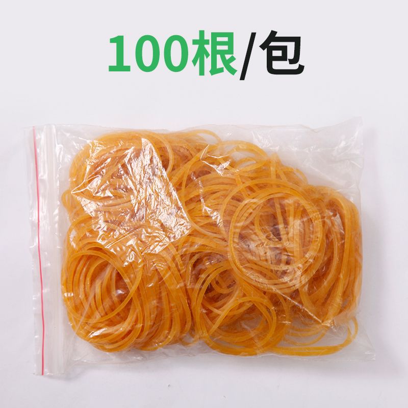 Bolsa de recolección de semen de cerdo papel de filtro banda de goma fija anillo de goma de piel de vaca veterinaria equipo de inseminación artificial de cerdo