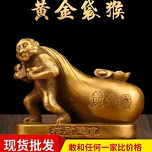 �~���Ӕ[���S�����������Һ������Ҿӿ͏d������Ф����[�O