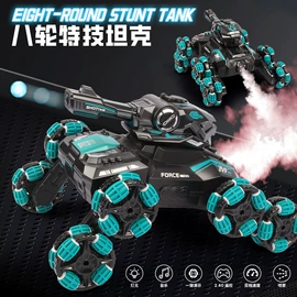 遥控车;电动公仔;电动/遥控机器人