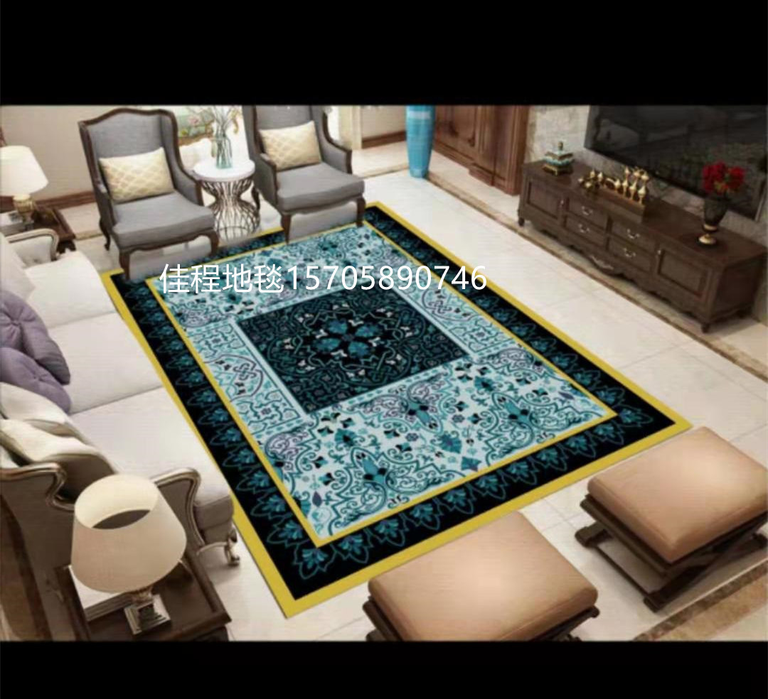 Ins European Style Living Room Printed Carpet Printed Large Carpet Bedside Blanket Coffee Table Blanket Home Large Carpet 160*180cm