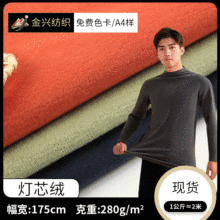 280g�½q��������Ͼ�����ᘿ����� �ﶬ��ײ���]�q���V������