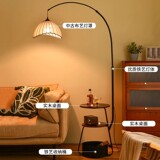 Торшер для рыбалки для гостиной, атмосферный ретро диван, настольная лампа, французский стиль, в американском стиле