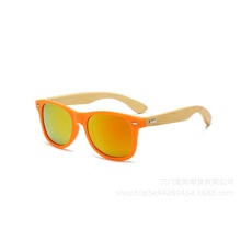 �羳����E�A����ľ���R�Џ͹���ᔷ����⾀ī�RŮ���_̫��R���l