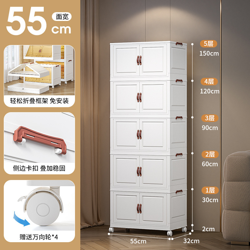 55 넓은 순수한 백색 문 패널