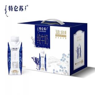 ��4�������ڡ����K  ��ţ��  ���������w 250ml&times;10�� �Y���b