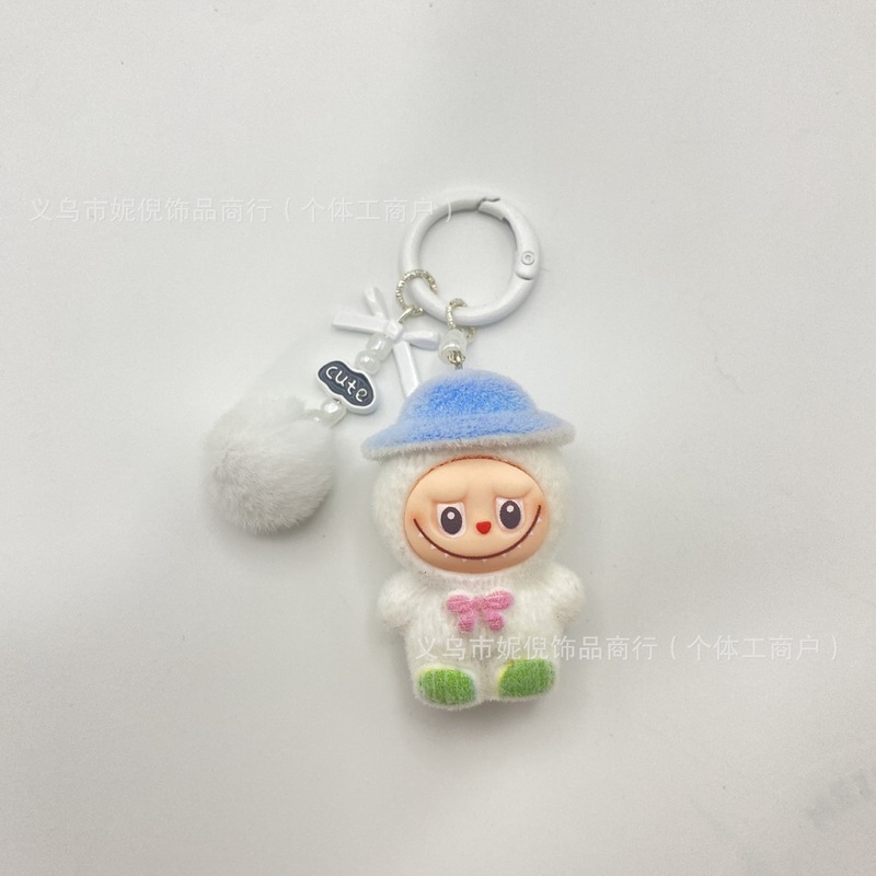 新しい植毛ラブブ人形かわいいペンダントクリエイティブ漫画キーホルダー携帯電話チェーンバッグペンダント|undefined