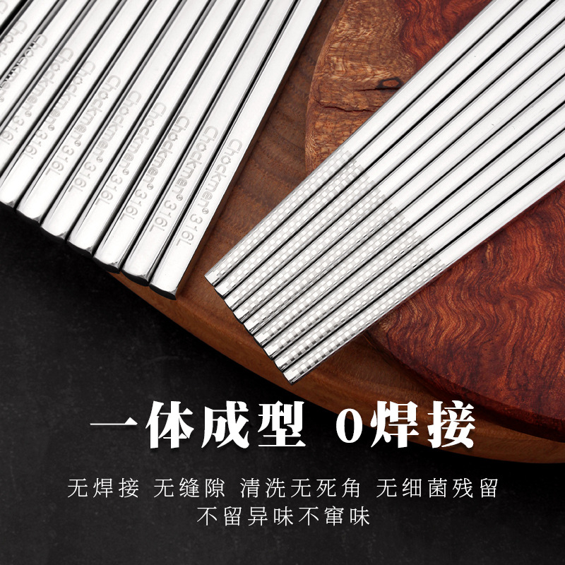 Chockmen Zhuo Deming 316L palillos de acero inoxidable para adultos diez pares de clip de comida palillos antibacterianos antideslizantes para la familia