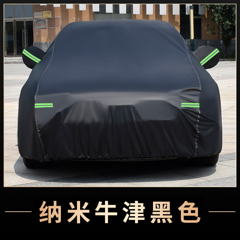 나노 옥스퍼드 블랙 [럭셔리 두꺼운 버전]