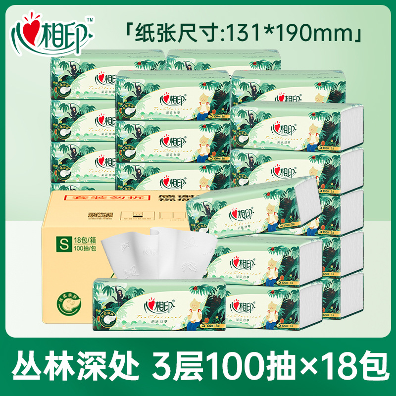 18包