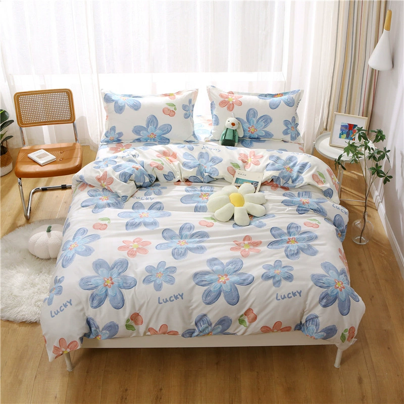 Single-piece quilt cover skin-friendly imitation cotton frayed single and double student dormitory home use 0.6/1.5/1.8/2m pure cotton quilt cover