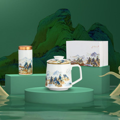 羊脂玉瓷水杯千里江山一杯一罐辦公杯功夫茶具陶瓷杯品茗杯伴手禮