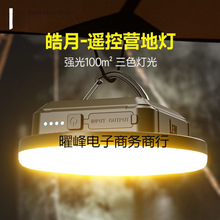 ¶�I�������L�m����는[�������҃�������ͣ늑���ҹ�����������]