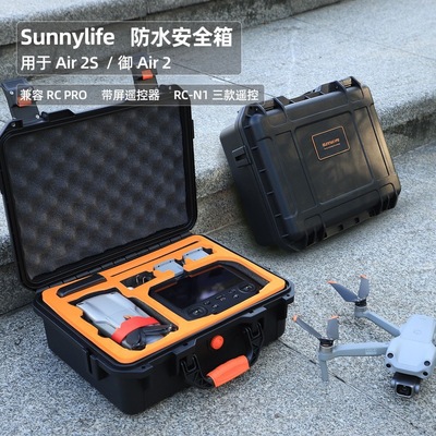 Sunnylife For Air 2S/ Imperial Air2 waterproof Safety Box Mavic Air2 outdoors Storage protect