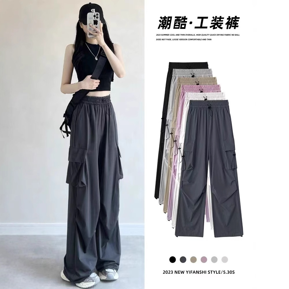 Pantalón tiro alto casual gris