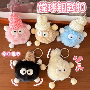 ins�ɐ�ú����耳׿یW�������b����ż��H耳��С�YƷ