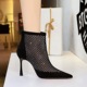 7922-3 High Heel Short Boots Women's Suede Splicing Mesh Diamond Rear Zipper Fashion Mesh Boots Thin Heel Pointed Single Boots