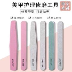 ネイルポリッシュのネイルスポンジポリッシュは、耐久性のあるポリッシュの薄い砂の爪のポリッシュツールセットです。