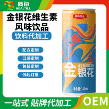 ���y���S�����Lζ���310ml���N�ƶ��ƴ��ӹ�oem �\����ϴ���