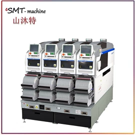 其他电子制造;贴片机;电子产品制造
